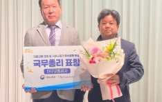 �뱸�������, ���䱳��� ���濵 �� �����򰡡������������Ѹ� ǥâ������