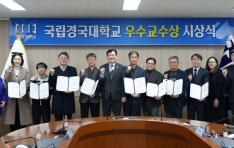 �����汹��, 2025�� ��������� �û�