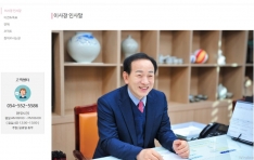 2026�� (��)����û��Ȱ��ȭ��� ���� ä�� ����