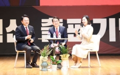 �ǹ�� �� �ڷ��ϰ������� ��ǥ ��31���� ���ó�桯 ���Ǳ��ȸ ����