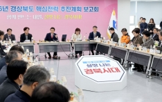 ���ϵ�,���λ� ���� ���� ��å���ѷ��� ����