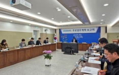 �ȵ���, 2026�� û���� �׸��� �ֿ������ȹ ����ȸ ����