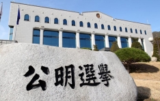 ������ü�塤������ �����ĺ� ��� ���ۡ������������ �����, �ְ�ȯ �ĺ� ���