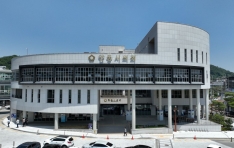 ��ϺϺ� �ñ���ȸ �������� �ݴ� ���� ������ ��ǥ