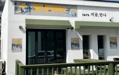 ��õ ������, �����װ� �����Ρ� ��� ���� ����