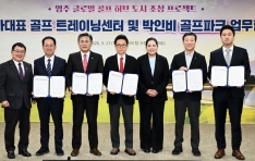 ��� ���ֿ� ���κ� ������ũ�� ����