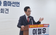 ��ö�� ��ϵ����� 3�� �ڽ�, �����ϰ� �ٰ� �Ǹ� ������ ����Ŵ١�