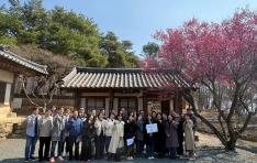 �ѱ��������� �ؿ�������� �ȵ� �湮