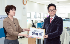 ��ö�� ��ϵ�����,  ��9ȸ ���漱�� �����ĺ� ���� ���