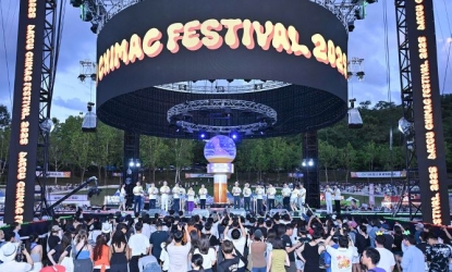 ѹα ǥ  , 뱸ġ佺Ƽ 