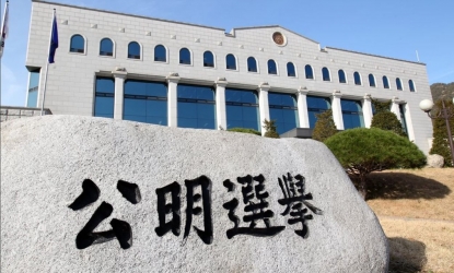 ������ü�塤������ �����ĺ� ��� ���ۡ������������ �����, �ְ�ȯ �ĺ� ���