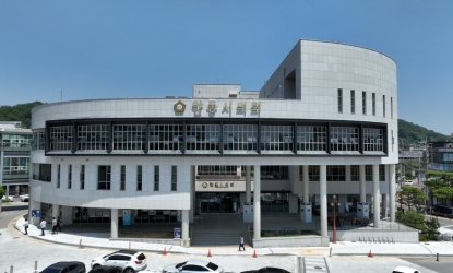 ��ϺϺ� �ñ���ȸ �������� �ݴ� ���� ������ ��ǥ