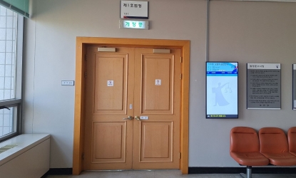 [�ܵ�] ����� ����� ��ģ ���ٴ�� ��� Ⱦ�� ��Ȥ�� ���� ���� ����