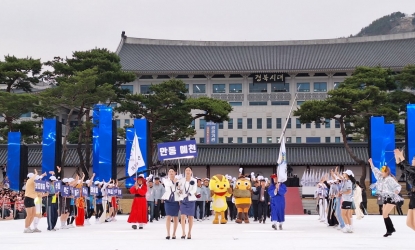 ��ϵ���ü�� 3�� �����ġ� �ȵ�․��õ�� 4�ϰ� ����